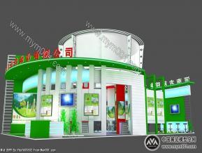 河南农科院种业