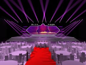 婚礼庆典年会舞台商业表演艺术企业商务活动