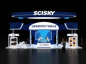 SCICKY水性科天