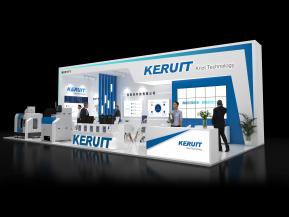 KERUIT展台模型