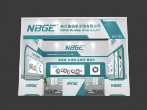 NBGE展台模型