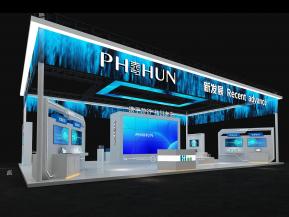 海思通讯电子科技