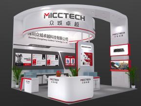 众城卓越展览模型