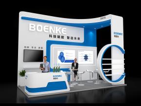 博恩科展览模型
