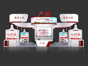广州展览模型