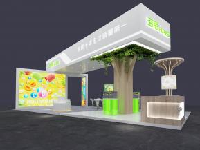 海思食品饮料糖酒