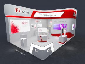 海思电子科技通讯