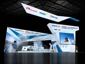 波马嘉仕其展览模型