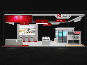 海思光伏能源电力