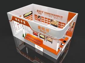 麦咭可展览模型