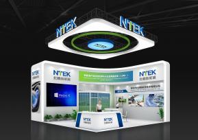 北侧新能源展览模型