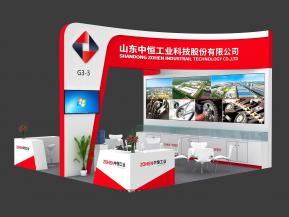 PTC机械传动展中恒工业