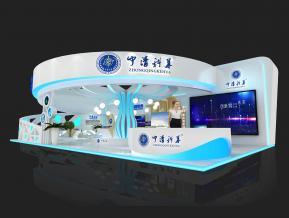 中科清华美博会展台设计方案